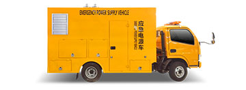 應急電源救險車 應急電源救險車